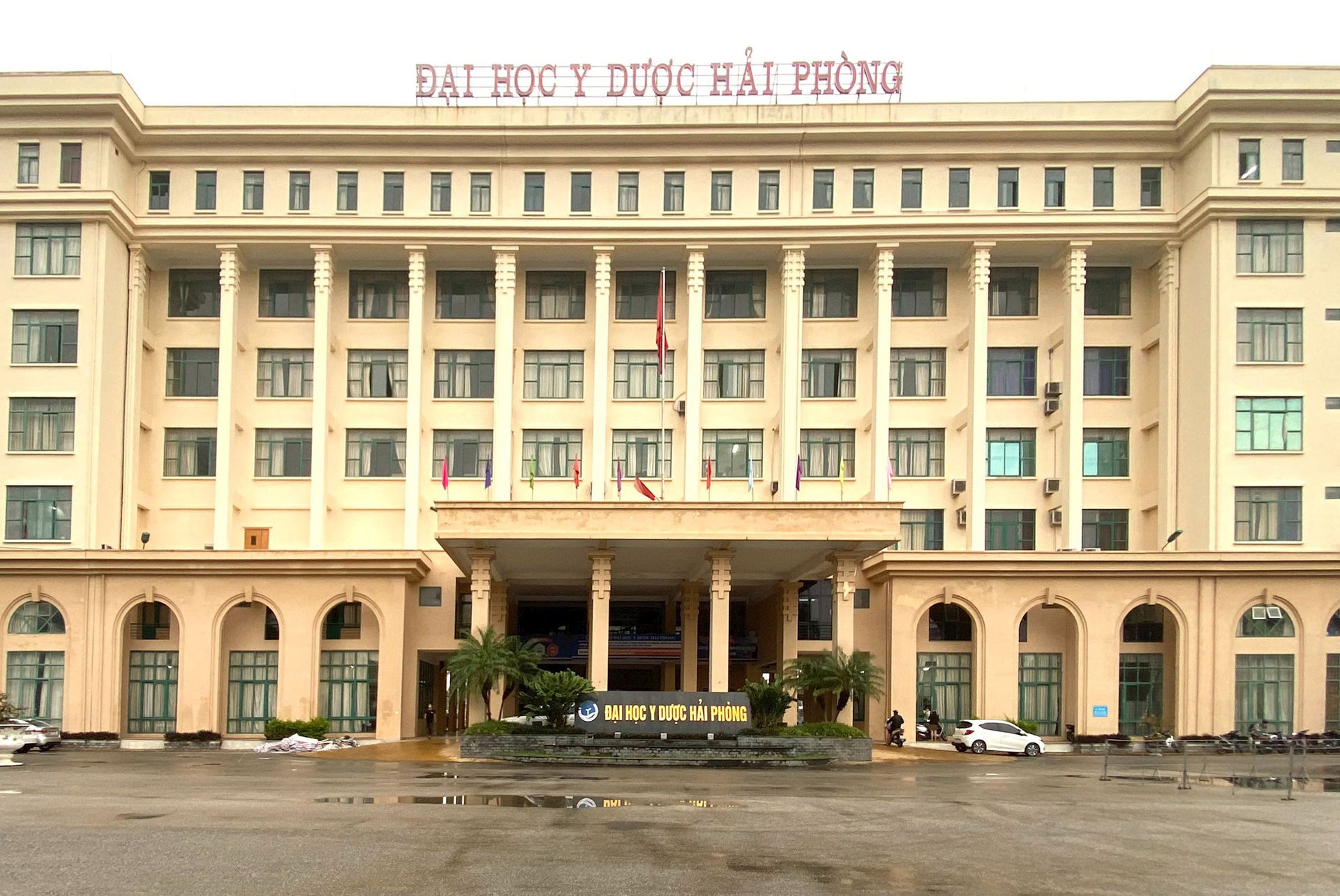 Thêm 6 trường Y Dược công bố điểm sàn xét tuyển 2025