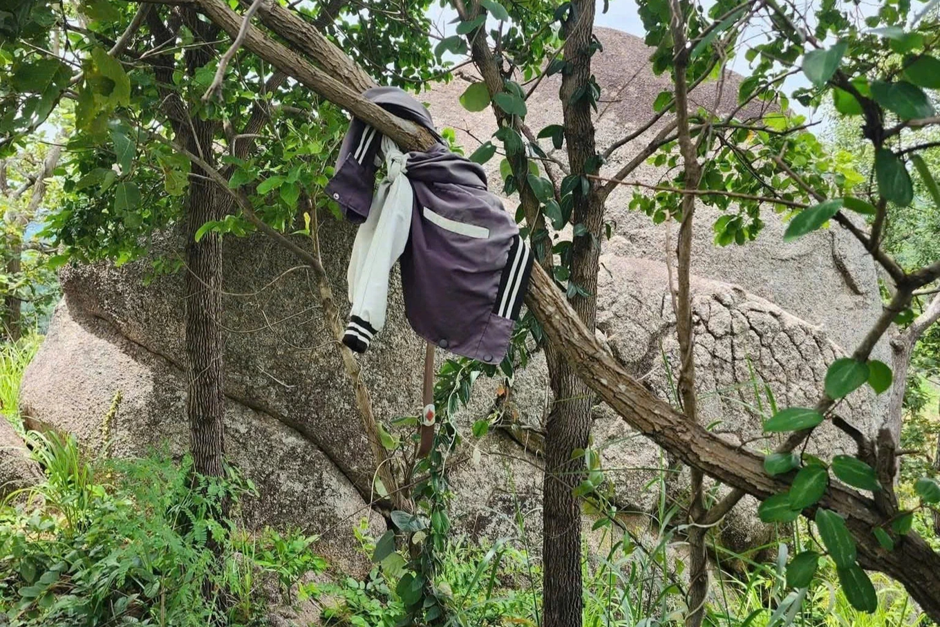 Bộ xương khô trên núi ở Gia Lai: Đã có người thân đến nhận